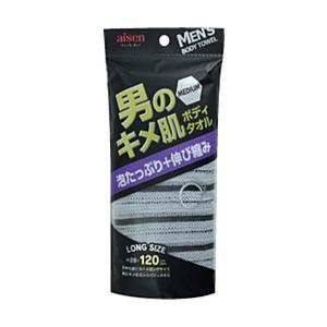 アイセン 男のキメ肌 泡ふわボディタオル BY505(約120×30cm)   BY505 | 