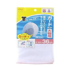 アイセン ガードネット大物用 LE217 【864】 | 