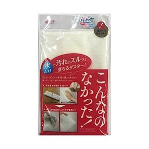 アイセン こんなのなかった！ダスター   CA202 | 