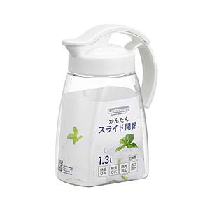 岩崎工業 冷水筒 ピッチャー 1.3L ラストロ 横置き 縦置き スライド K-1261 プラスチック | 