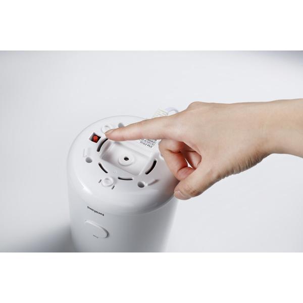 岩谷産業 フレッシュミルサー ホワイト IFM-FR22-W |  | 02