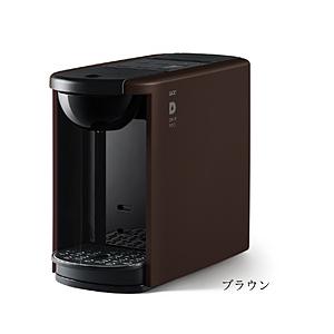 UCC上島珈琲 カプセル式コーヒーメーカー DRIP POD T（ブラウン） DP3(T) 【864】 | 