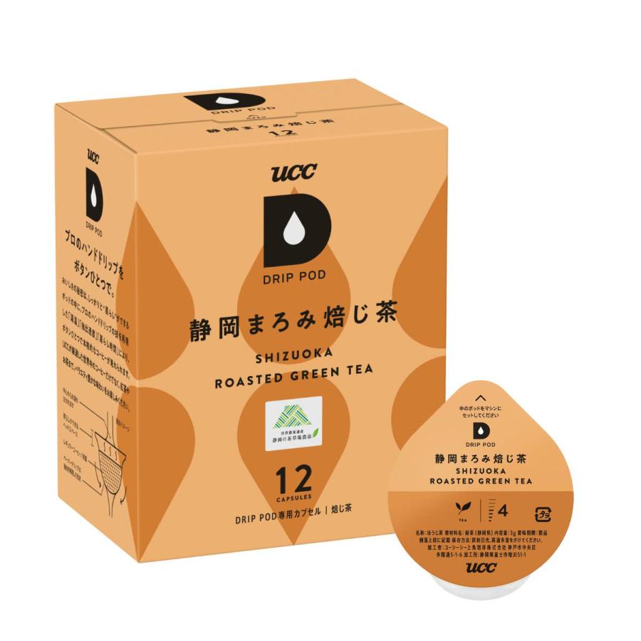 UCC上島珈琲 UCC ドリップポッド DRIP POD 静岡まろみ焙じ茶 12P   DPRT002 |  | 01