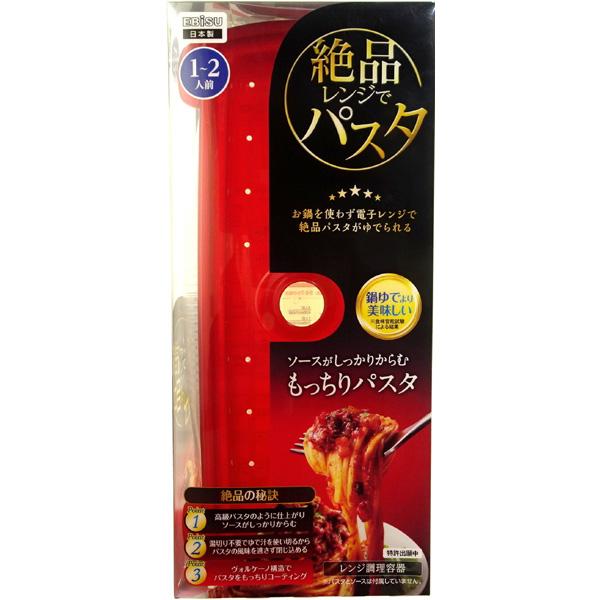エビス プライムパックスタッフ絶品レンジでパスタ PPS-6220 PPS-6220 |  | 01