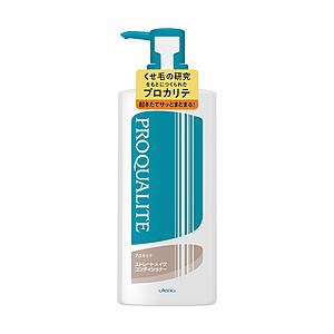 ウテナ PROQUALITE（プロカリテ）ストレートメイクコンディショナー ラージ 600ml | 