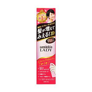 ウテナ マッシーニ レディ クイックヘアカバースプレー ブラウン（100g） 〔スタイリング剤〕 | 