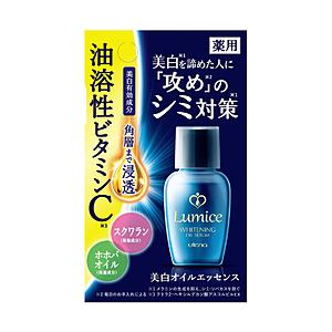 ウテナ 【Ｌumice（ルミーチェ）】美白オイルエッセンス（30ｍｌ） | 