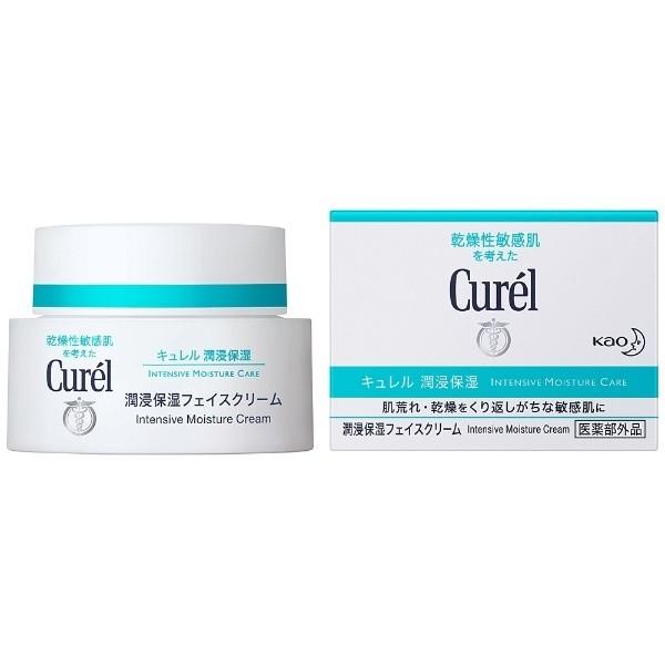 花王 【ｃｕｒｅl（キュレル）】潤浸保湿フェイスクリーム（40g） [振込不可] | Kao | 04