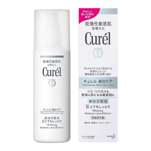 花王 【curel（キュレル）】美白化粧水3リッチ（140ml） | Kao | 02
