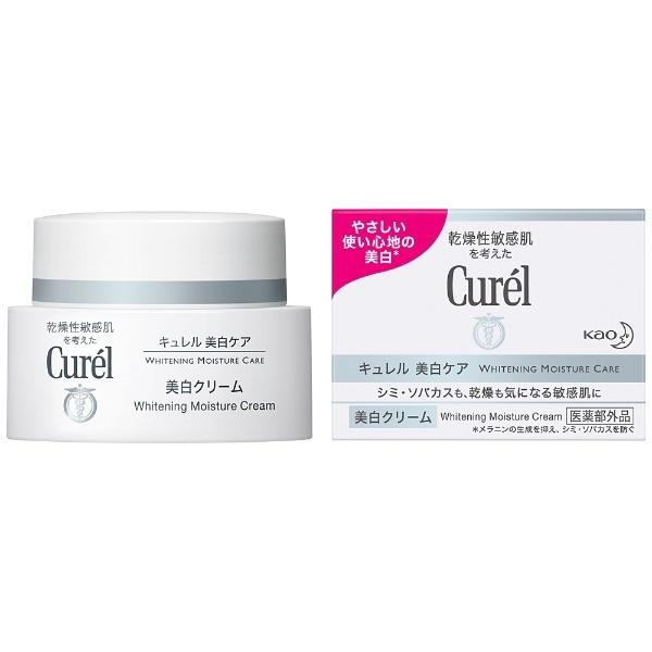 花王 【curel（キュレル）】美白クリーム（40g） | Kao | 03