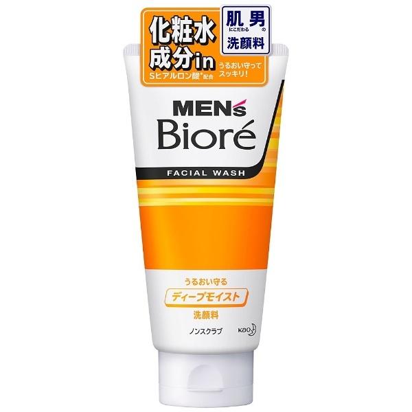 花王 【メンズビオレ】 ディープモイスト洗顔 （130g）〔洗顔料〕 [振込不可] | Kao | 01