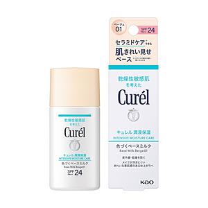 花王 Curel（キュレル）潤浸保湿 色づくベースミルク 30mL ベージュ01 明るい肌色 | Kao