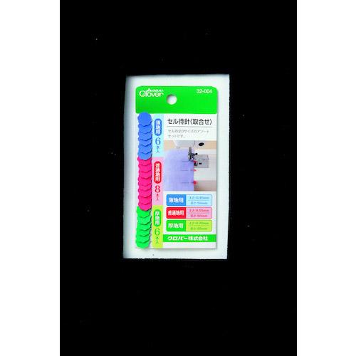 クロバー セル待針 取合せ   32-004 |  | 02