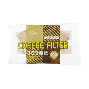 カリタ NK103濾紙 ブラウン 100枚入 15083 | Kalita