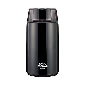 カリタ 電動ミル KPG40ブラック | Kalita