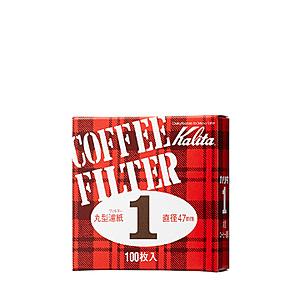 カリタ 丸形濾紙47mm　100枚入 | Kalita