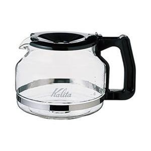 カリタ コーヒーメーカー用サーバー　ET-103サーバー | Kalita