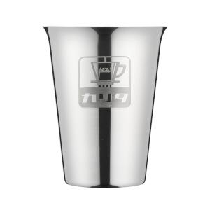 カリタ ナイスカットG 受缶 | Kalita