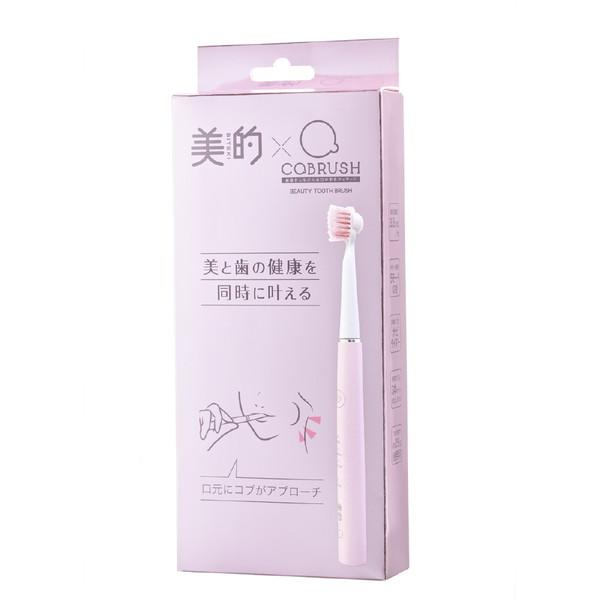 クリエイト COBRUSH 美容電動歯ブラシ（ふつう）   522 ［音波・超音波式］ |  | 01