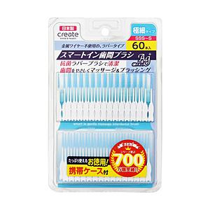 クリエイト 歯間ブラシ 極細タイプ SSS-Sサイズ 60本入 スマートイン 【864】 | 