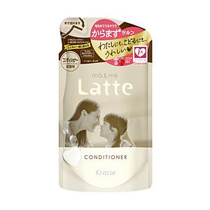 クラシエ ma＆me（マー＆ミー）Latte（ラッテ）コンディショナー（360g）つめかえ用［コンディショナー］ | Kracie