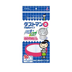 クレハ ダストマン○(マル) 50枚 | 
