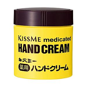 伊勢半 キスミー 薬用ハンドクリーム 75g | 