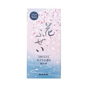 カメヤマ 花ふぜい 桜 煙少香 100g [振込不可] | 