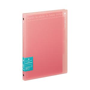 キョクトウアソシエイツ B5バインダー スリム PAPELEUR Brume(パペルール ブリューム) ピンク LN223P 【852】 | 