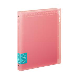 キョクトウアソシエイツ A4バインダー ワイド PAPELEUR Brume(パペルール ブリューム) ピンク LN224P | 