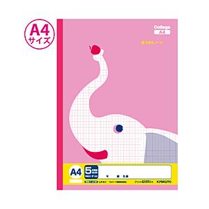 キョクトウアソシエイツ 方眼ノート フリー Lpa1 ソフマップpaypayモール店 通販 Paypayモール