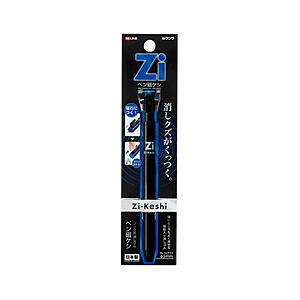 クツワ ペン磁ケシ  ブルー RE034BL 【852】 | 