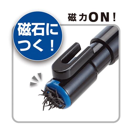 クツワ ペン磁ケシ  ブルー RE034BL 【852】 |  | 03