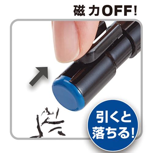 クツワ ペン磁ケシ  ブルー RE034BL 【852】 |  | 04