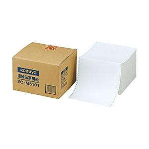 コクヨ 連続伝票用紙白紙 （254×279.4mm×2000枚）　EC-M5101 | KOKUYO