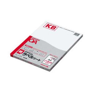 コクヨ 〔各種プリンタ〕PPC用 紙ラベル 表示用(210ｘ297ｘ0.07mm)  KB-A190 ［A4 /100シート /1面］ | KOKUYO