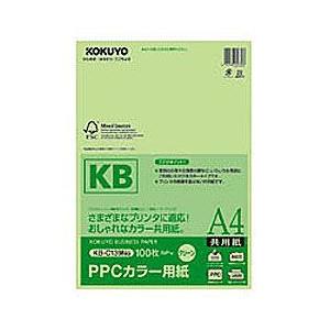 コクヨ PPCカラー用紙(共用紙)  （A4・100枚）　KB-C139NG | KOKUYO
