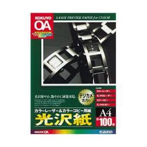 コクヨ カラーレーザー＆カラーコピー用紙 （A4サイズ・100枚）　LBP-FG1210 | KOKUYO