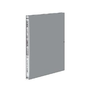 コクヨ ガバットファイル PP表紙 活用タイプ（A4縦・2穴・1000枚） フ-P90NM グレー | KOKUYO