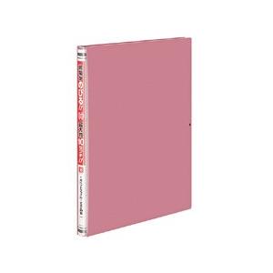 コクヨ ガバットファイル PP表紙 活用タイプ（A4縦・2穴・1000枚） フ-P90NP ピンク | KOKUYO