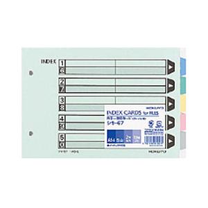 コクヨ カラー仕切カード ファイル用 A5横 5山見出し 10組 シキ-67 | KOKUYO