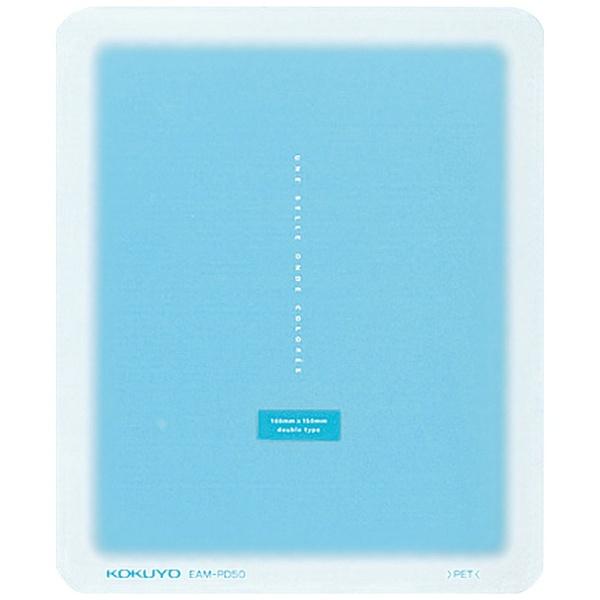 コクヨ マウスパッド 「コロレー」 （ブルー）　EAM-PD50B | KOKUYO