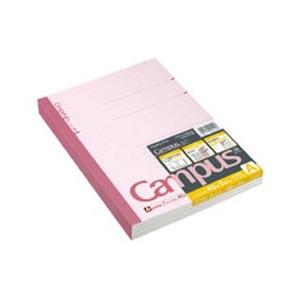 コクヨ [ノート] キャンパスノート (A罫 6号(セミB5) 40枚) 5冊組 ノ-4ANX5 | KOKUYO