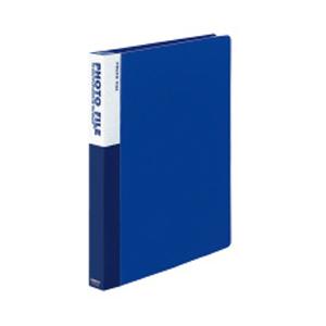 コクヨ ア-M160B フォトファイルA4サイズ台紙なしタイプ青 | KOKUYO