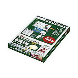 コクヨ マルチプリンタ用名刺用紙 （アイボリー・両面普通紙・A4サイズ・10面・100枚）　KPC-VE15LY | KOKUYO