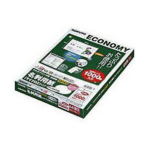 コクヨ KPCVEA15W(マルチプリンタ用名刺用紙両面普通紙/厚口10面X100枚/ナチュラル/白/白色度99%程度） | KOKUYO