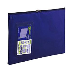 コクヨ 事務用連絡ケース シャトルバッグ ナイロンタイプ A3 クケ-2913NB  青 | KOKUYO