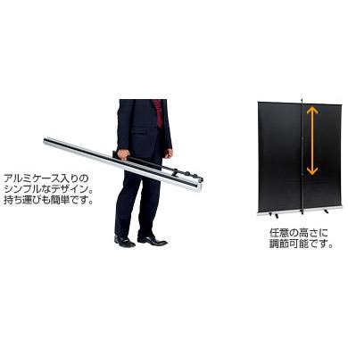 コクヨ KM-SM-100 プロジェクタースクリーン Mobile Screen（シングルポールタイプ） [100インチ /スプリング] | KOKUYO | 02