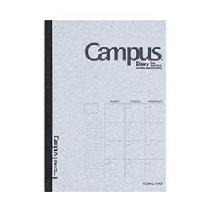 コクヨ [ダイアリー] キャンパスダイアリー フリー セミB5  ニ-CF3N | KOKUYO
