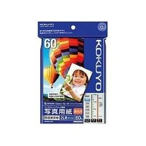 コクヨ “IJP用写真用紙” 印画紙原紙 高光沢 （2L判・60枚）　KJ-D122L-60 | KOKUYO